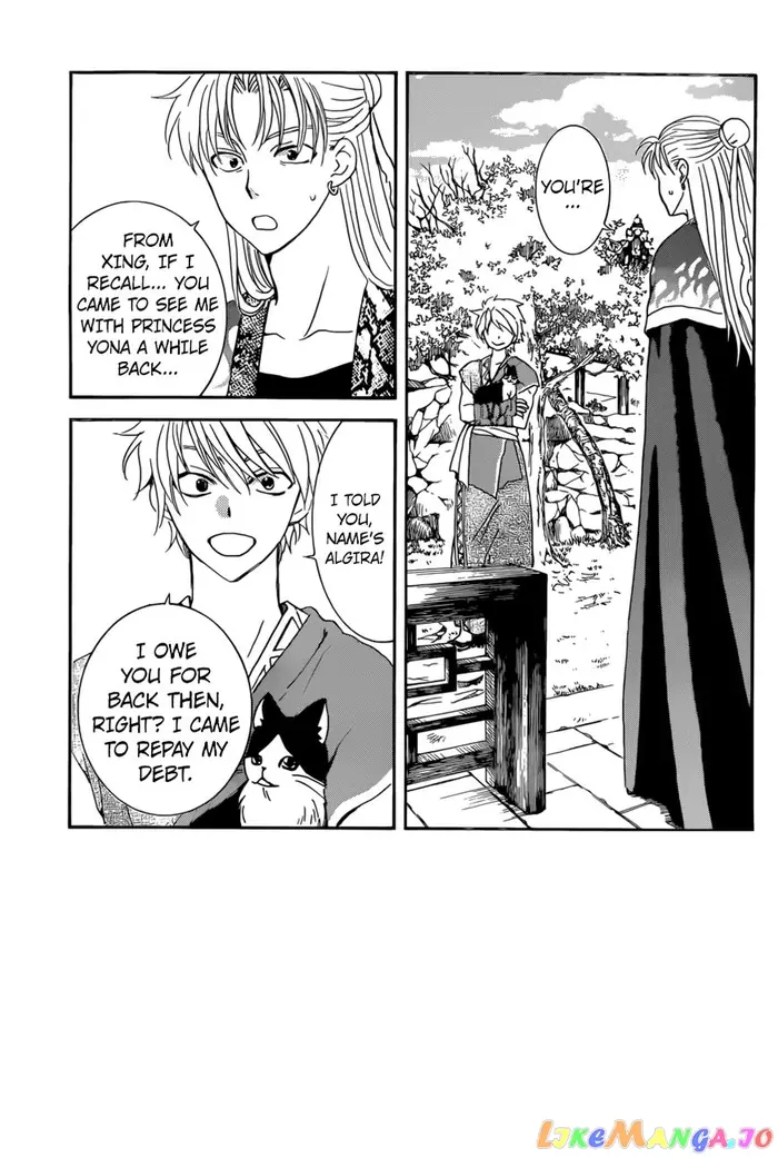 Yona of the Dawn Chapter 166 image 03_optimized
